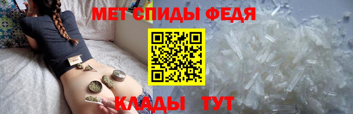 Amphetamine  Вход с VPN  Красноармейск  АМФЕТАМИН Premium  Амфетамин 