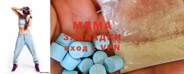 герыч Козельск