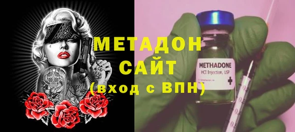 герыч Козельск