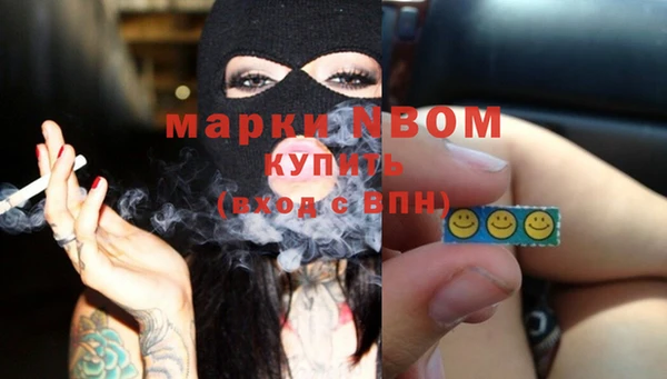 спиды Корсаков