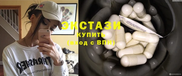кокаин Кодинск