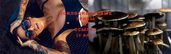 кокаин Кодинск