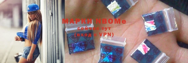 ПСИЛОЦИБИНОВЫЕ ГРИБЫ Коряжма