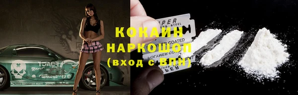 бошки Киренск