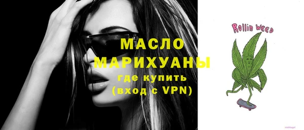 ПСИЛОЦИБИНОВЫЕ ГРИБЫ Коряжма