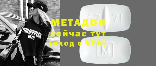 спиды Корсаков