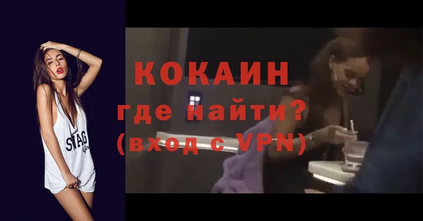 герыч Козельск