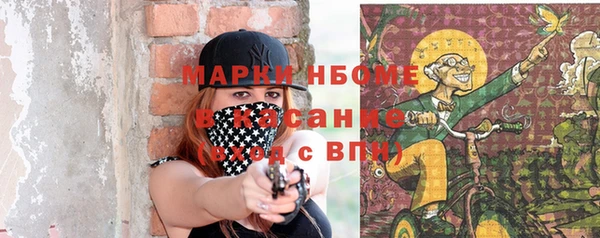 герыч Козельск