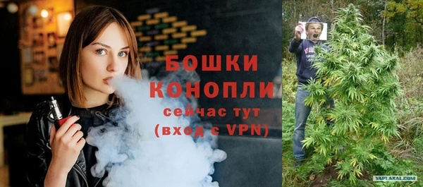 мет Краснотурьинск