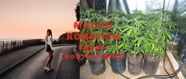 кокаин Кодинск