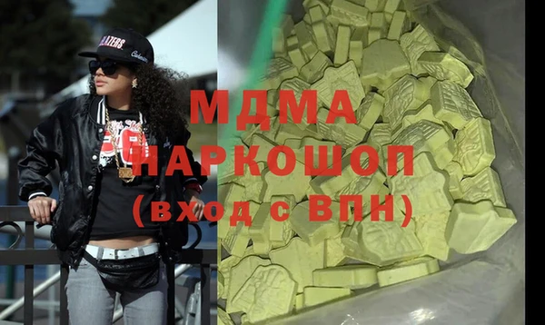 сатива Краснослободск