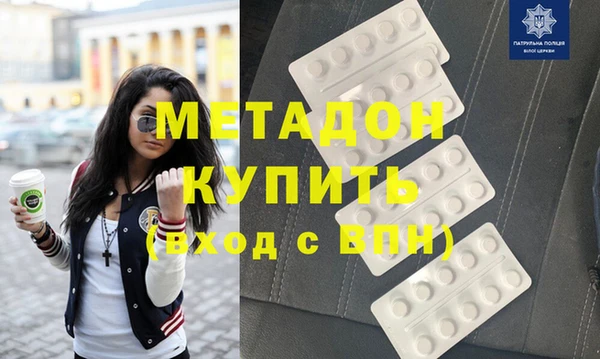 спиды Корсаков