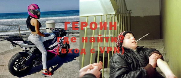 кокаин VHQ Костерёво
