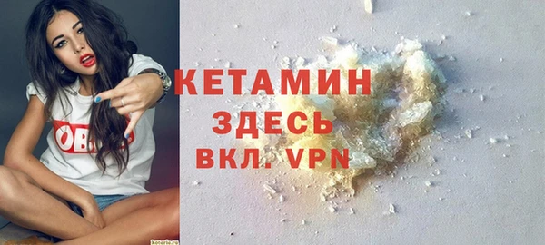 ПСИЛОЦИБИНОВЫЕ ГРИБЫ Коряжма