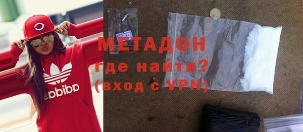 индика Гвардейск