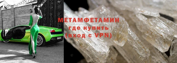 герыч Козельск