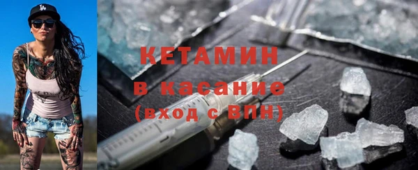 герыч Козельск