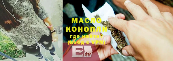 спиды Корсаков
