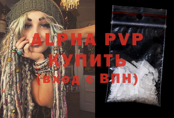 кокаин Кодинск