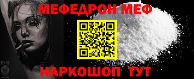 марки nbome Изобильный