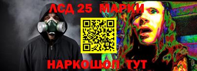 амфетамин Будённовск