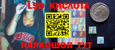 амфетамин Будённовск