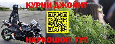 амфетамин Будённовск