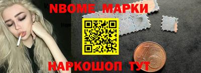 винт Бугуруслан