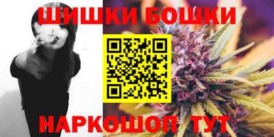 амфетамин Будённовск