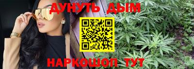 винт Бугуруслан