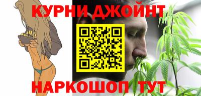 гидра Бузулук