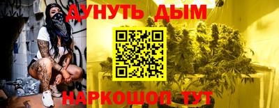 твердый Ипатово