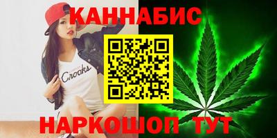 гидра Бузулук