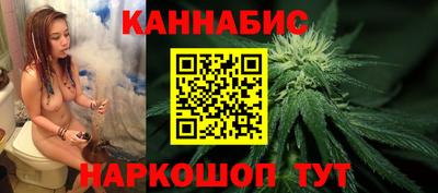 гидра Бузулук