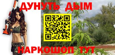 амфетамин Будённовск