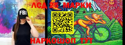 амфетамин Будённовск