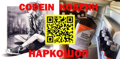 a pvp Ирбит