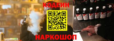 гидра Бузулук