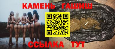 амфетамин Будённовск