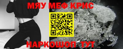 гидра Бузулук