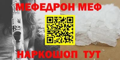 гидра Бузулук