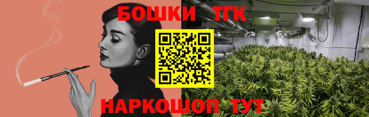 Марихуана сатива  Вход с VPN  Каннабис сатива  МАРИХУАНА марихуана  Каннабис индика  Красноармейск 